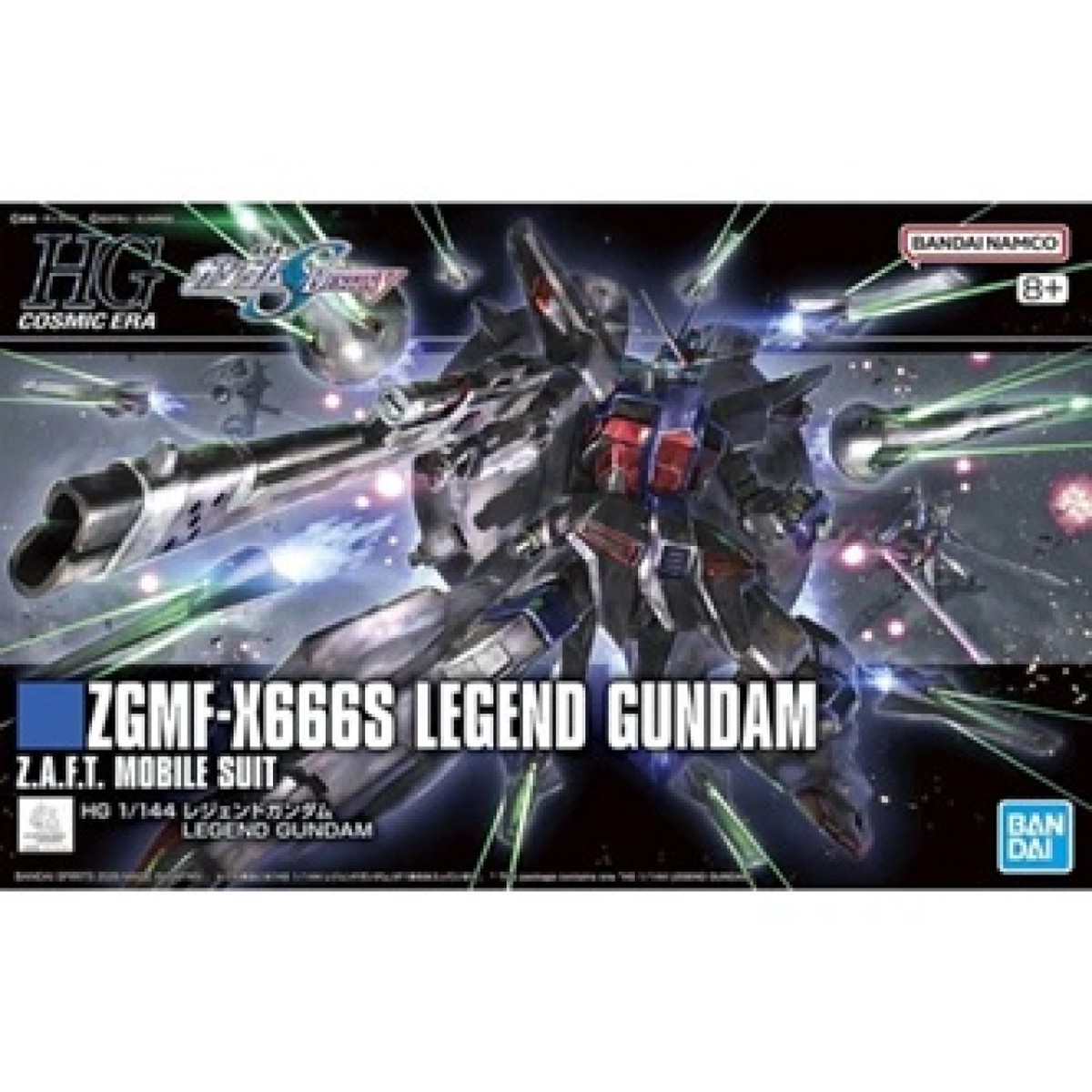 Gundam Legend Gundam HG 1/144 Bandai Model Kit