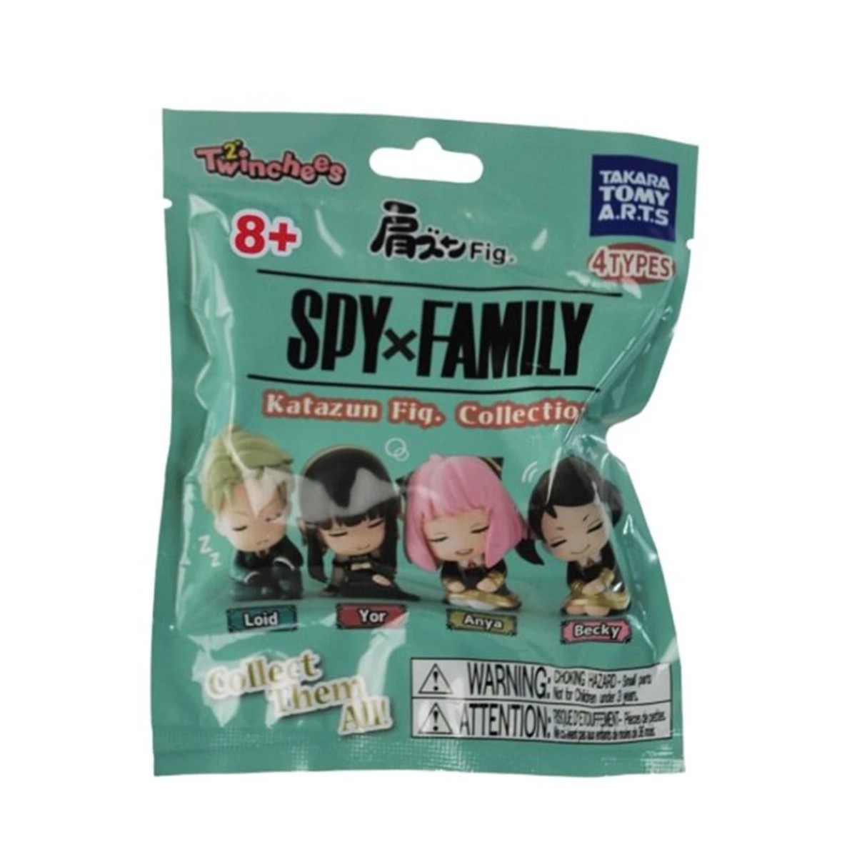 Spy x Family Lil Sleepers Mystery Twinchees Mini Figure