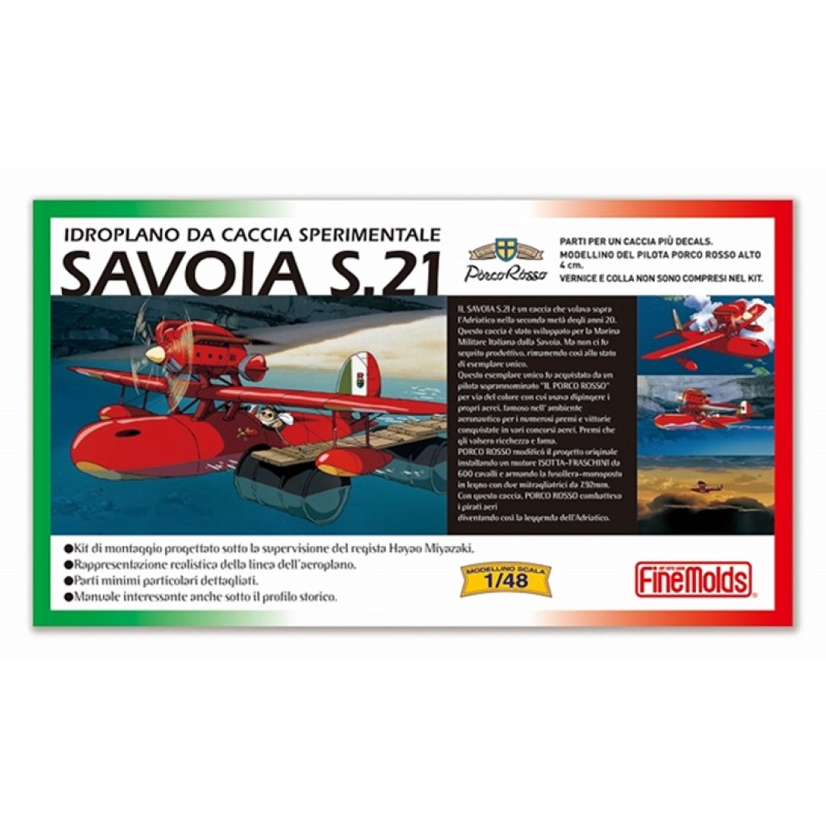 Studio Ghibli Porco Rosso Savoia S.21 Prototype Combat Seaplane Model Kit