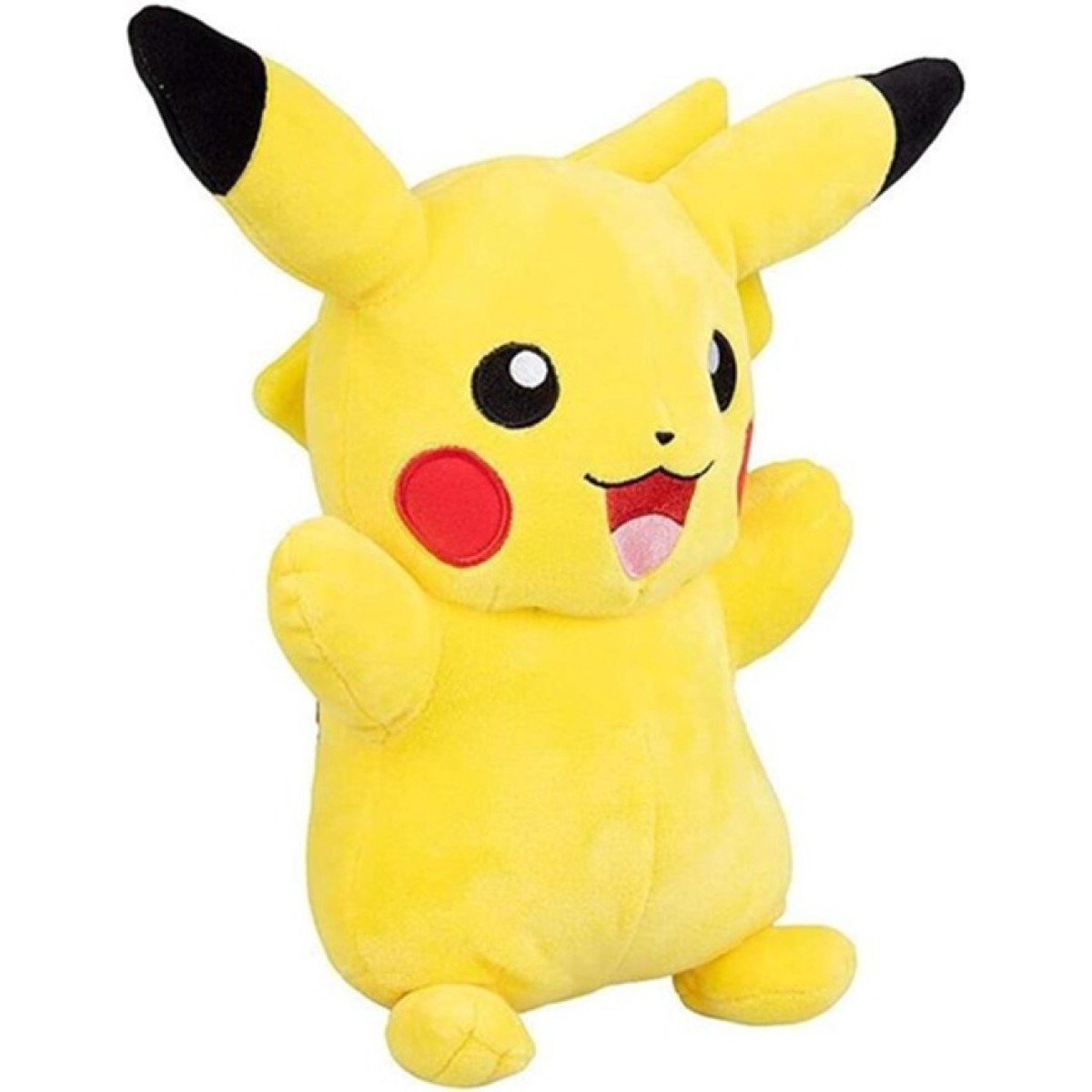 Pokemon Pikachu Plush 20cm