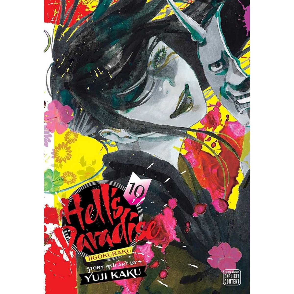 Hells Paradise: Jigokuraku Vol 10
