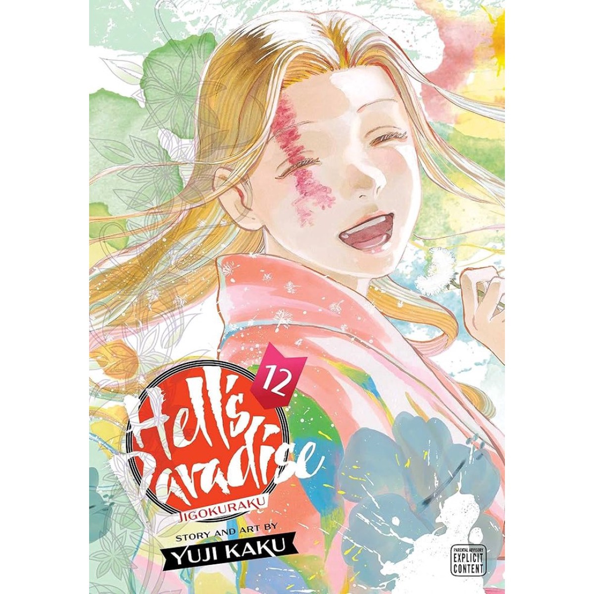 Hells Paradise: Jigokuraku Vol 12