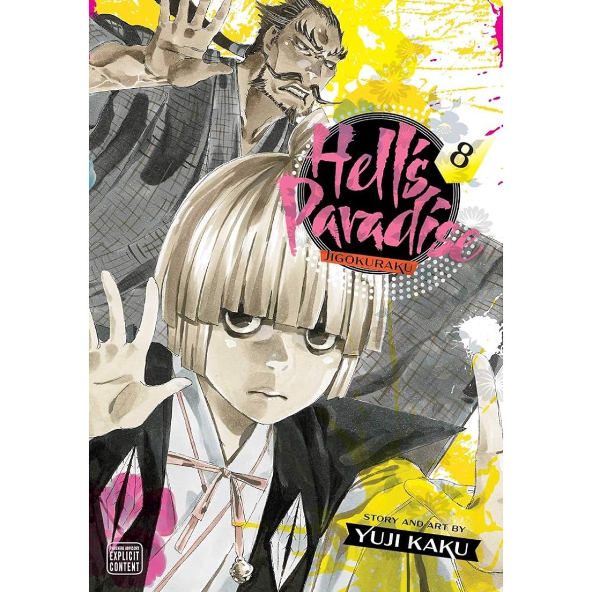 Hells Paradise: Jigokuraku Vol 8