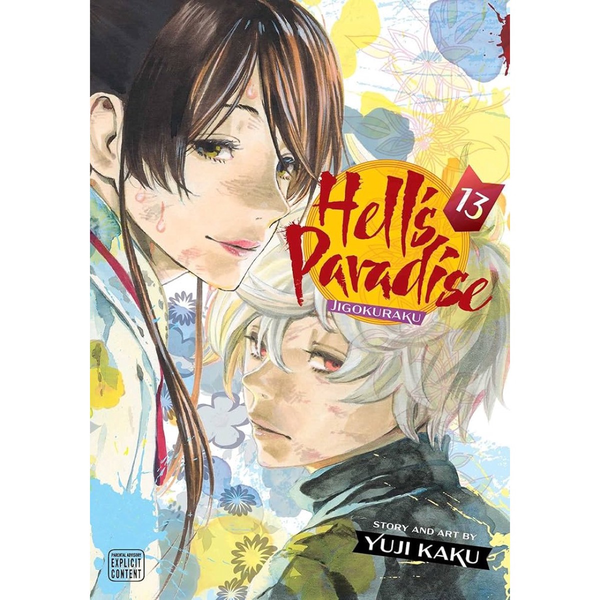 Hells Paradise: Jigokuraku Vol 13
