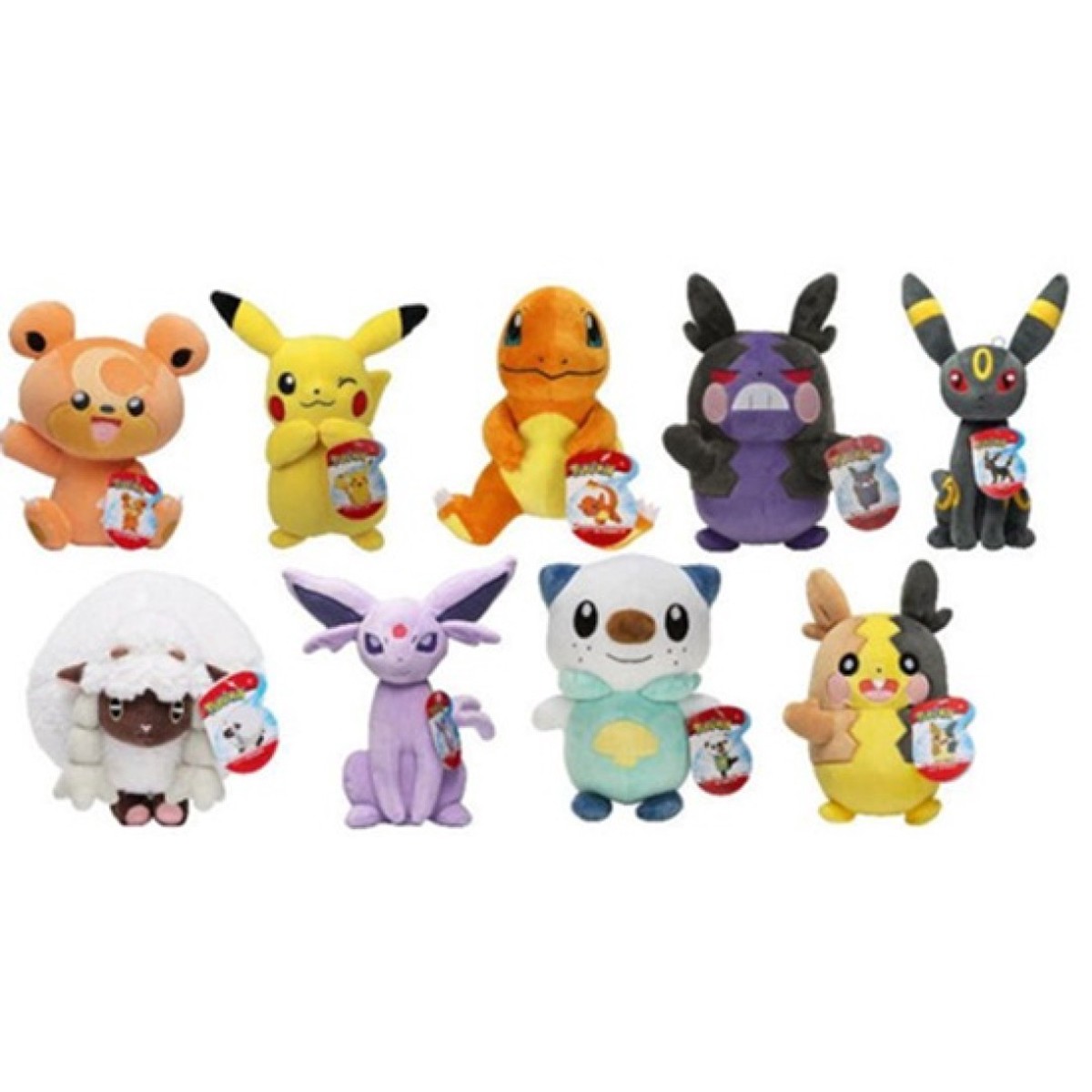 Pokemon Random Plush 20cm