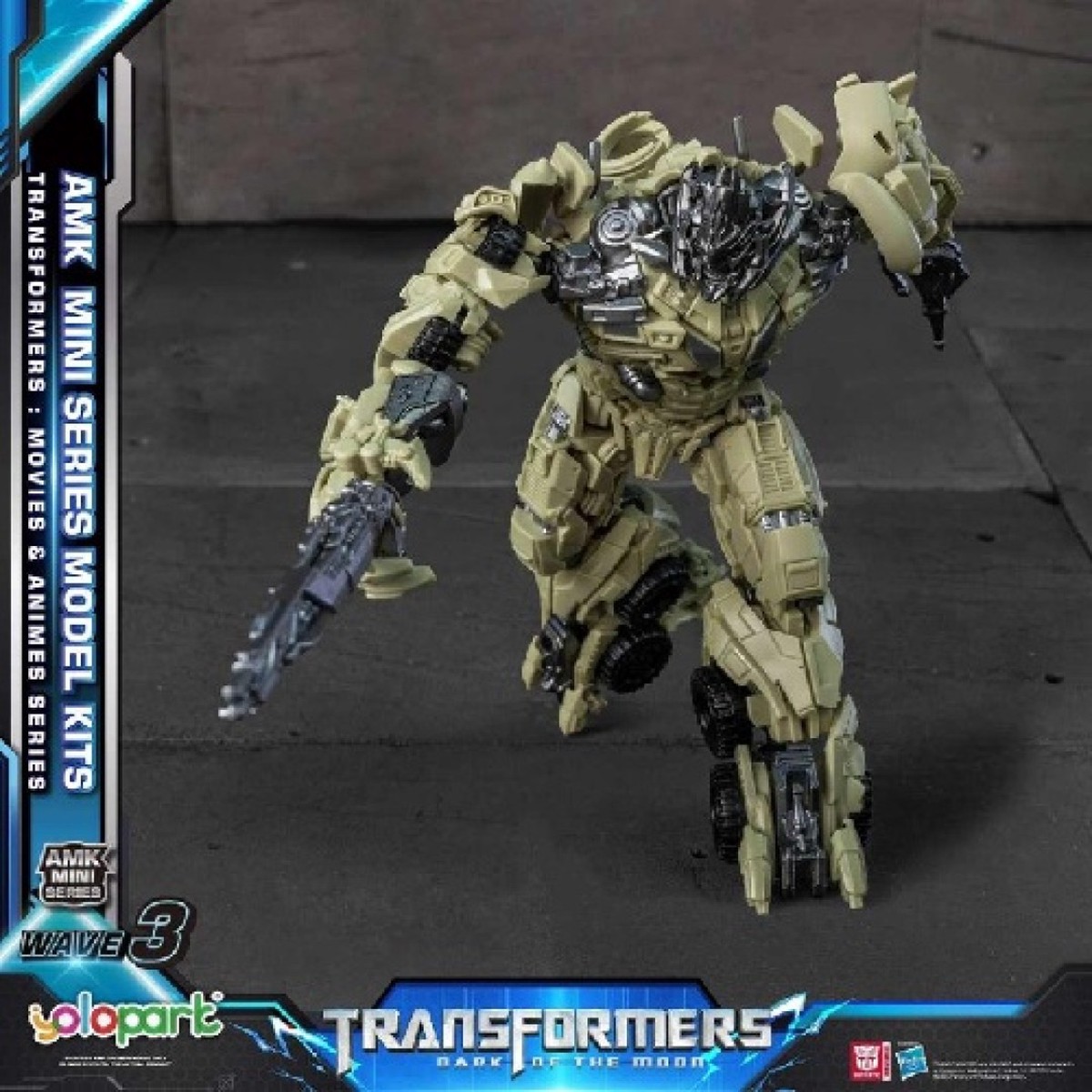 Transformers G1 Megatron AMK Mini Yolopark Model Kit