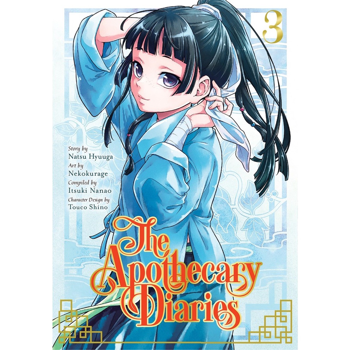 The Apothecary Diaries Vol. 3