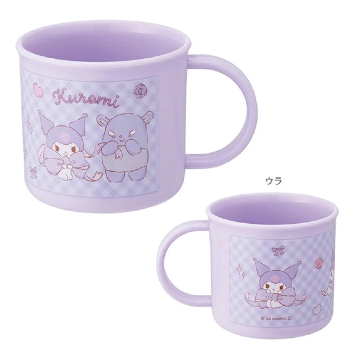 Hello Kitty Kuromi Mug 200ml