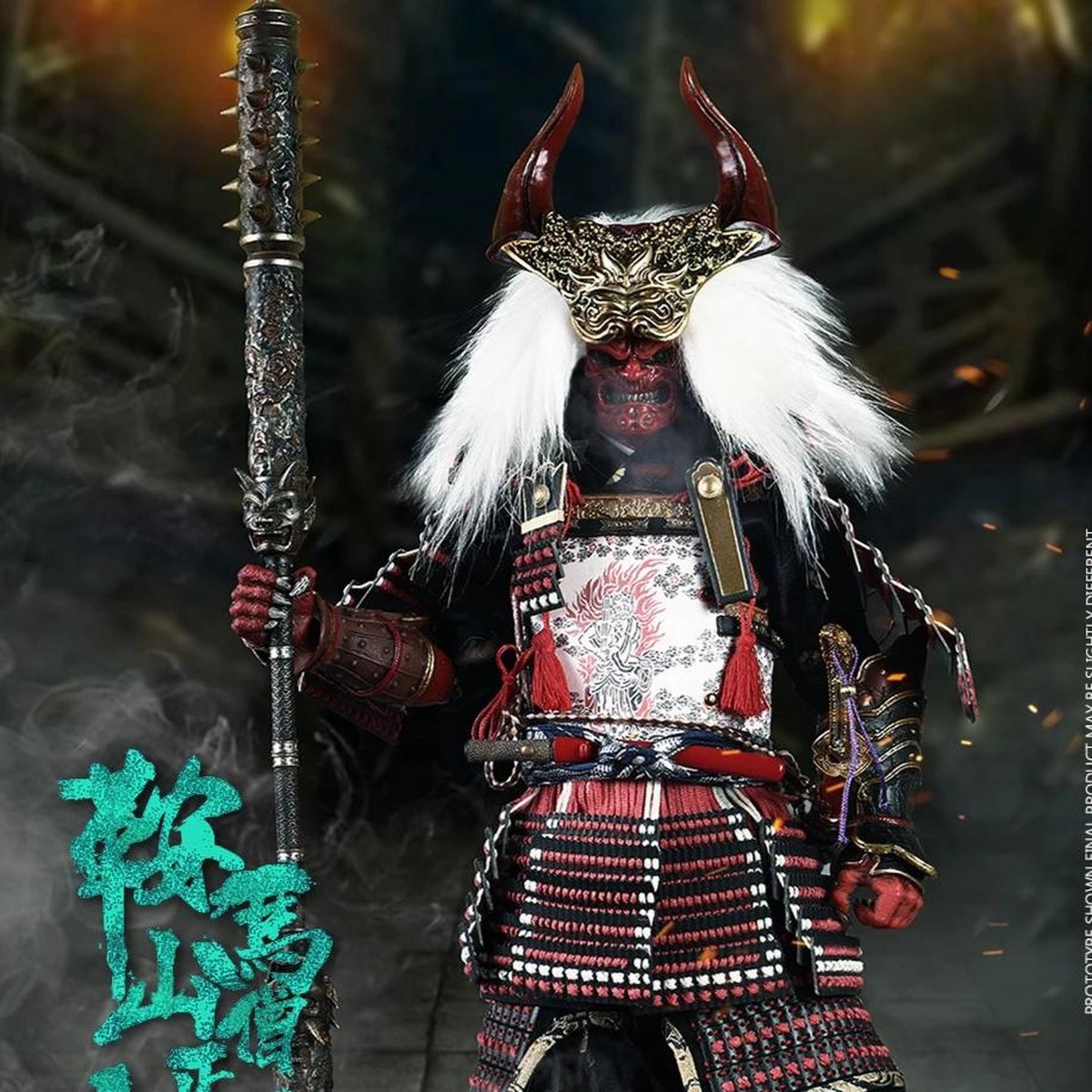 Coomodel CM-SE060 RED GHOST OF MOUNT KURAMA (DEMON VERSION) 1/6 Scale