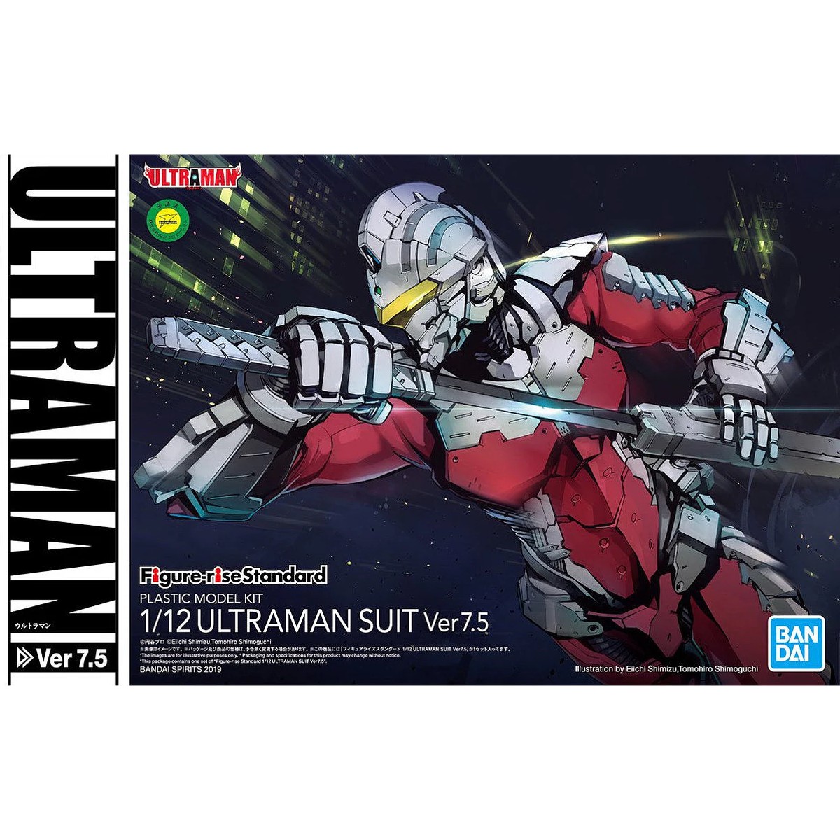 [Backorder] Bandai Hobby Figure-rise Standard 1/12 ULTRAMAN SUIT Ver7.5