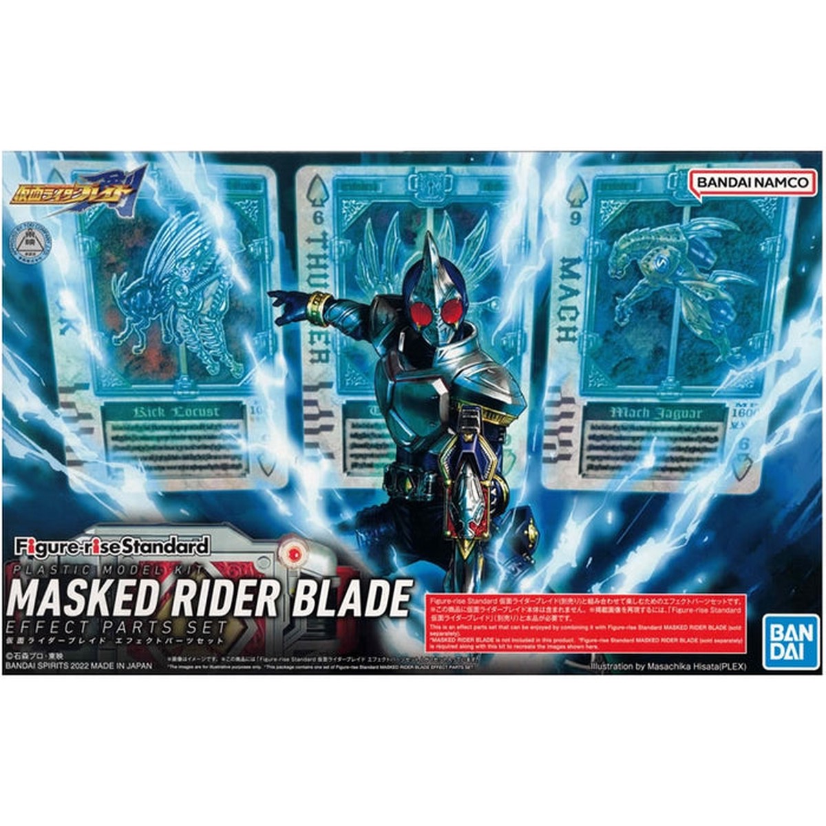 [Backorder] Bandai Hobby Figure-rise Standard MASKED RIDER BLADE EFFECT PARTS SET
