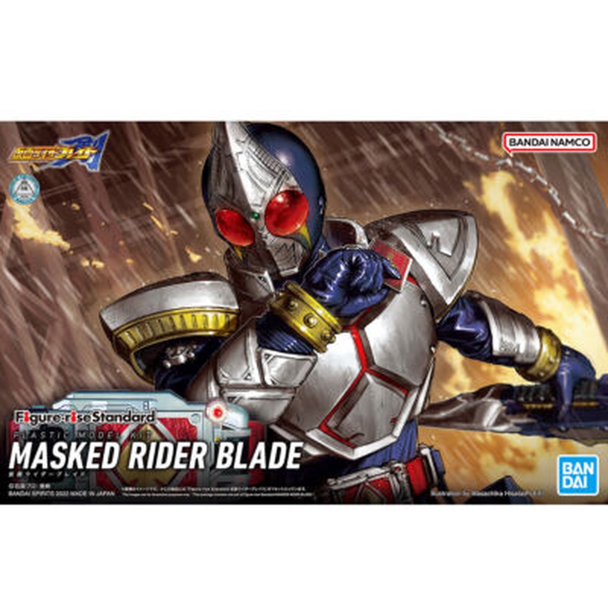 [Backorder] Bandai Hobby Figure-rise Standard MASKED RIDER BLADE