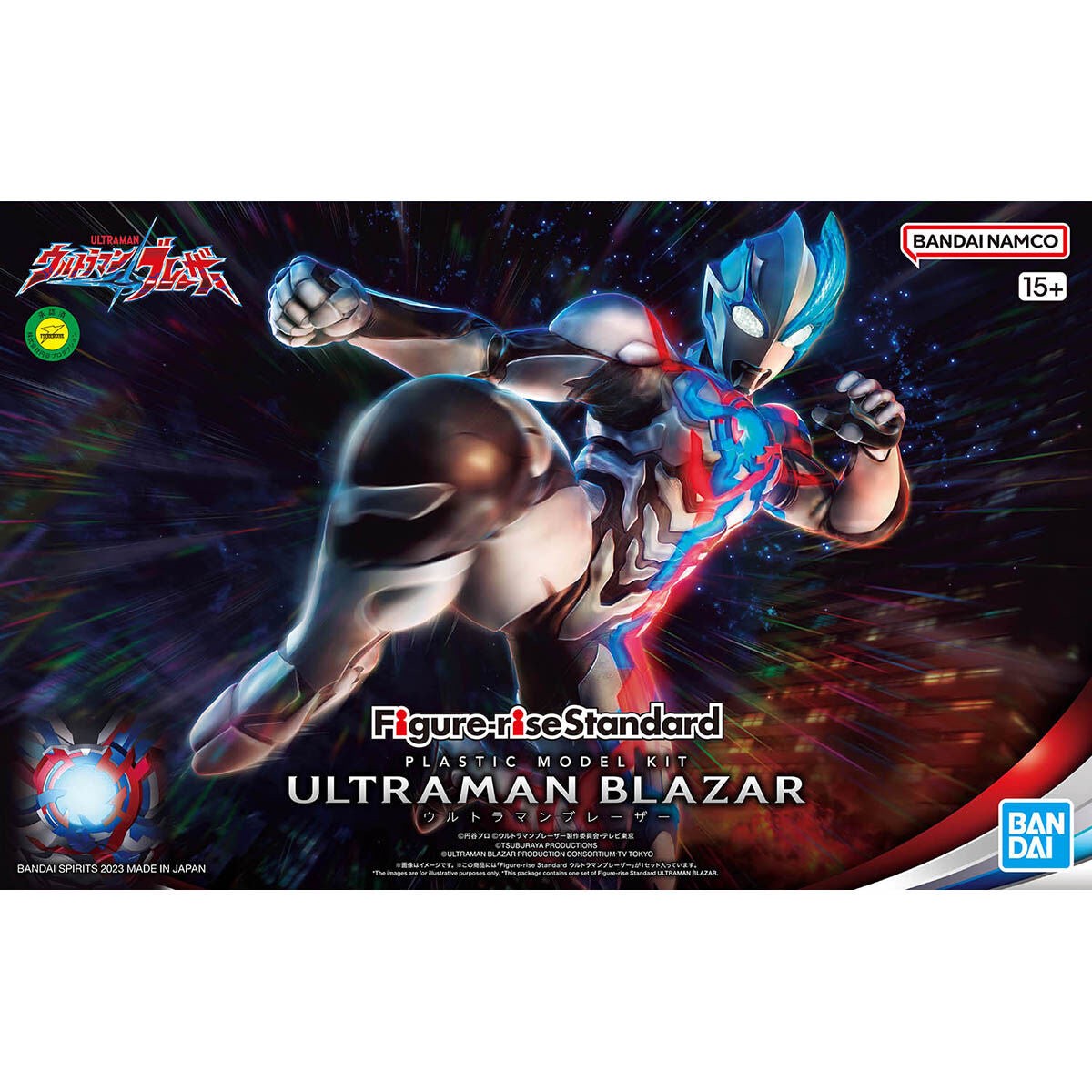 [Backorder] Bandai Hobby Figure-rise Standard ULTRAMAN BLAZAR