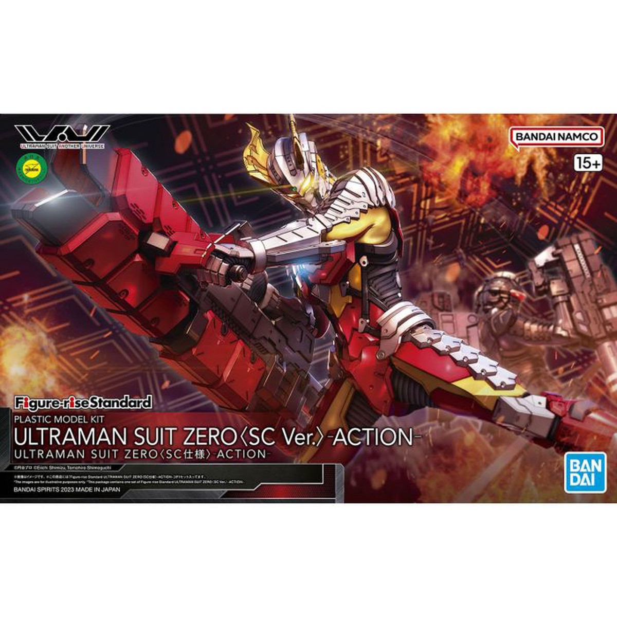 [Backorder] Bandai Hobby Figure-rise Standard ULTRAMAN SUIT ZERO  -ACTION-