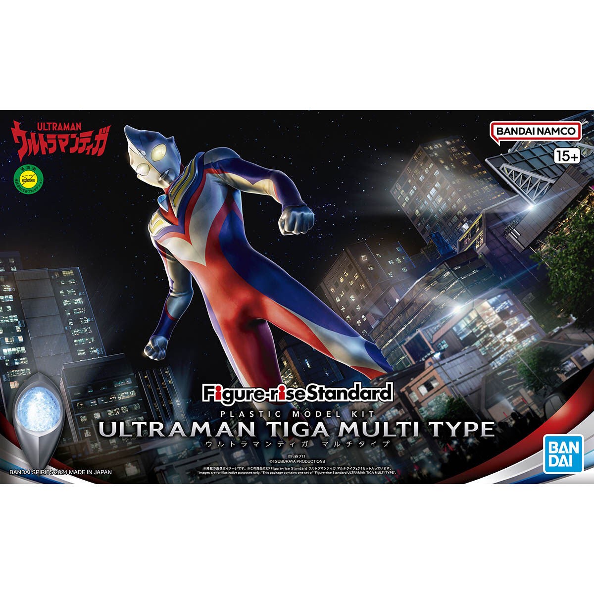 [Backorder] Bandai Hobby Figure-rise Standard ULTRAMAN TIGA MULTI TYPE