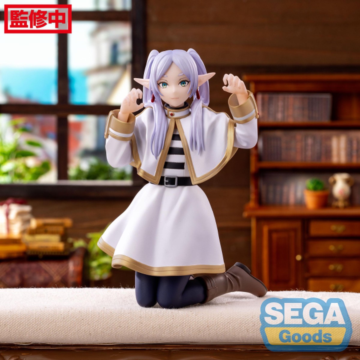 “Frieren: Beyond Journey’s End” PM Perching Figure “Frieren”
