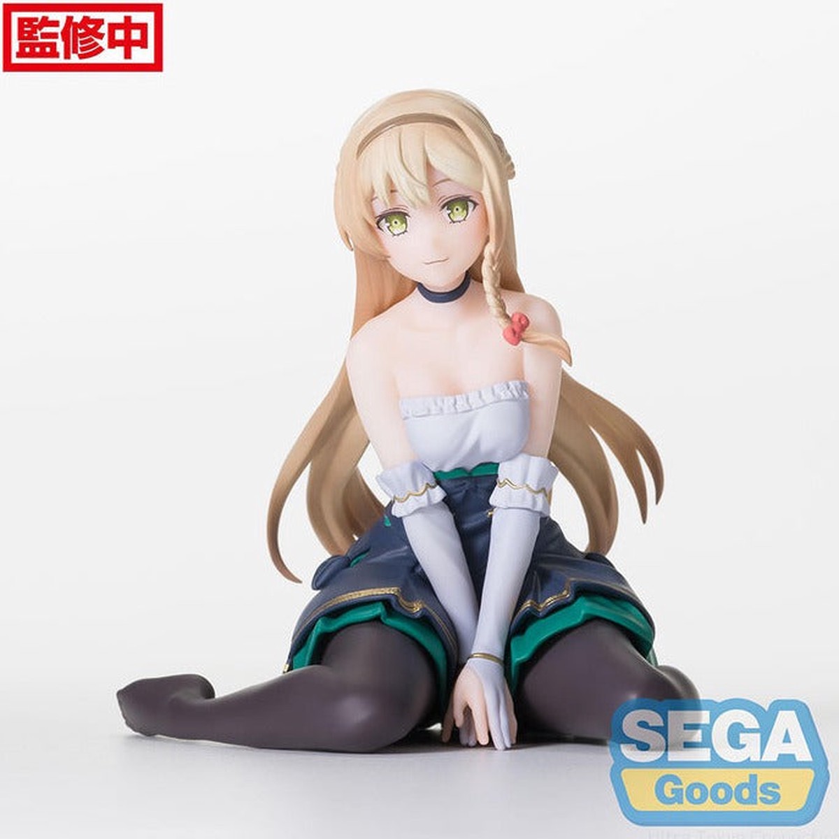 “Atelier Ryza: Ever Darkness & The Secret Hideout” PM Perching Figure “Klaudia Valentz”