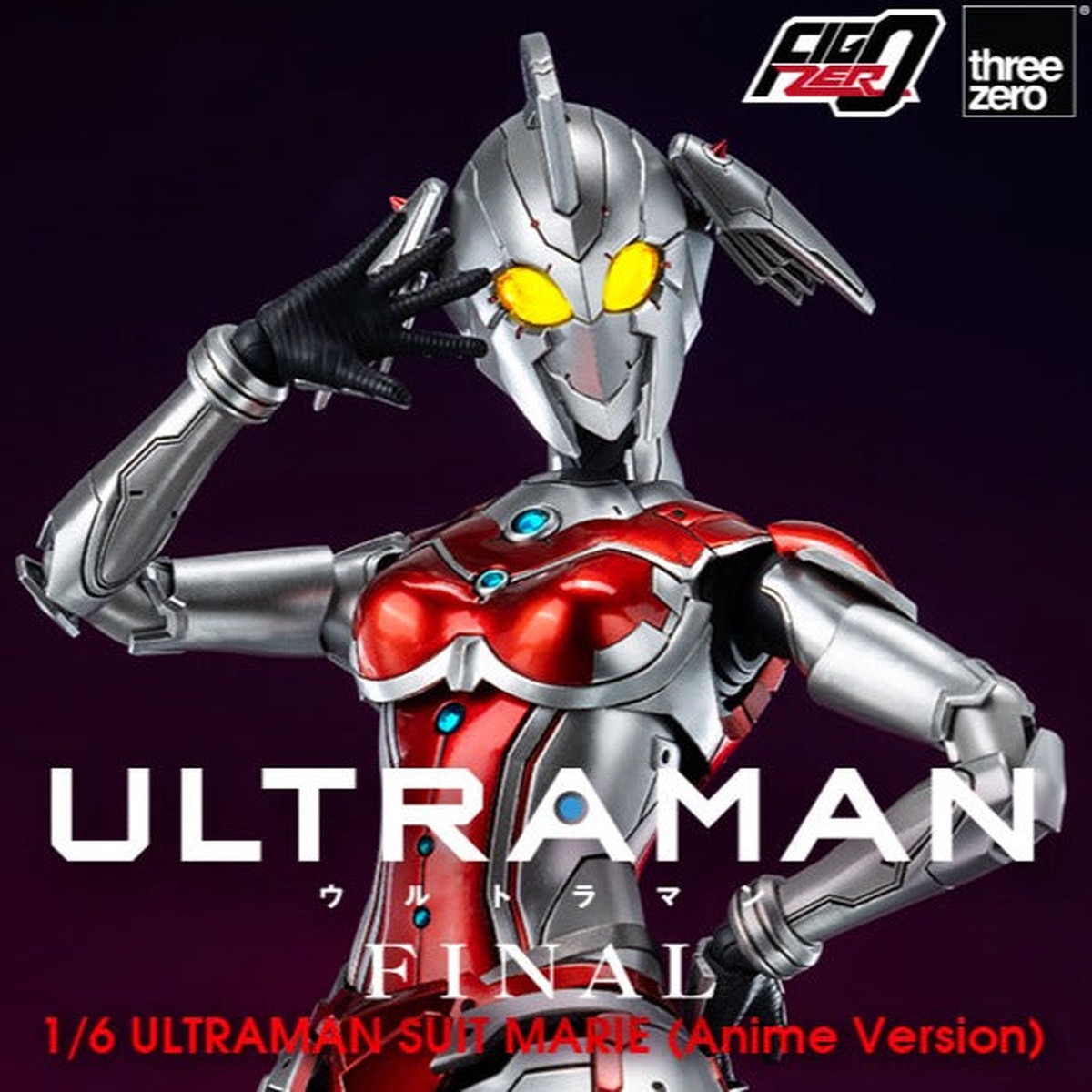 [Backorder] Anime ULTRAMAN FINAL Season FigZero 1/6 ULTRAMAN SUIT MARIE (Anime Version)