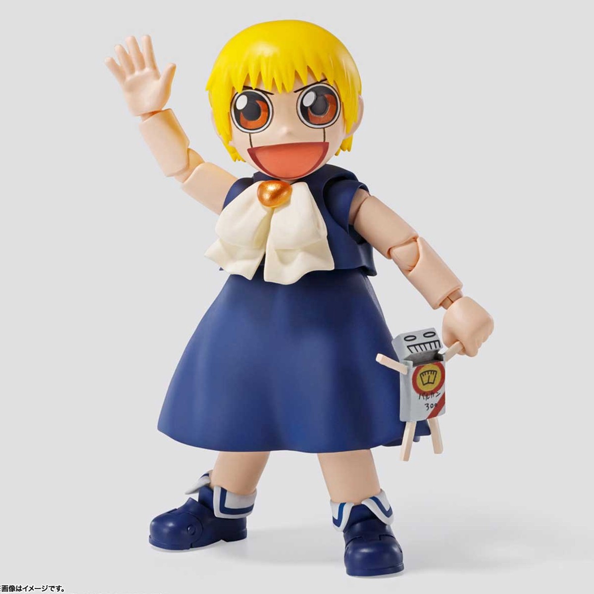 Zatch Bell "Konjiki no Zatch Bell" S.H.Figuarts