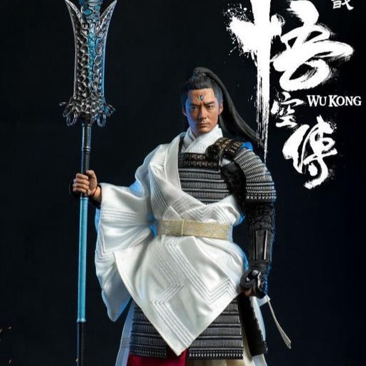 WU KONG YANG JIAN 1/6 SCALE COLLECTIBLE FIGURE
